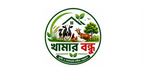 khamarbondhu